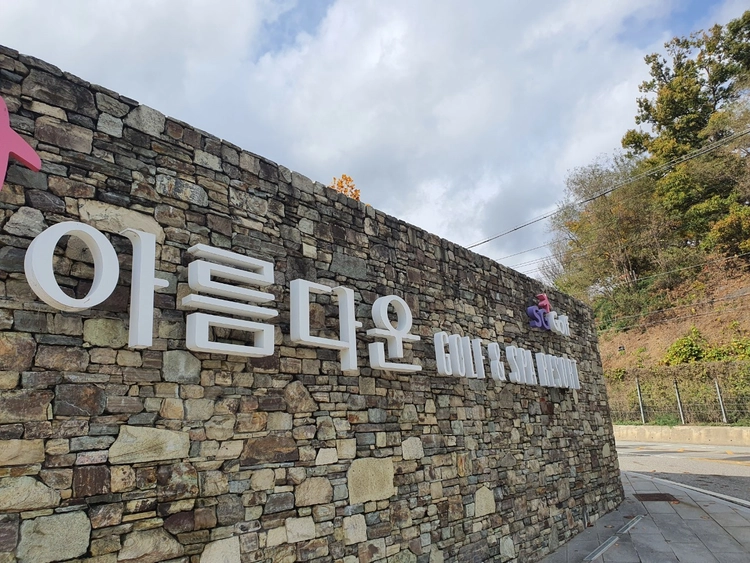 상품 이미지