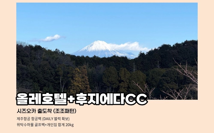 상품 이미지