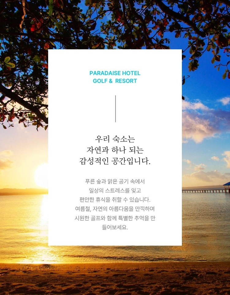 상품 이미지
