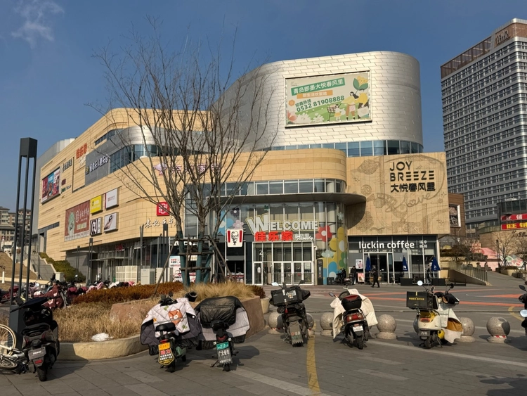 상품 이미지