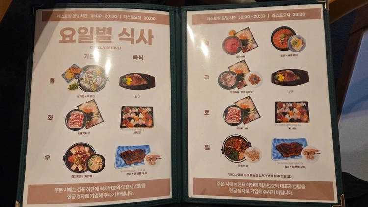상품 이미지