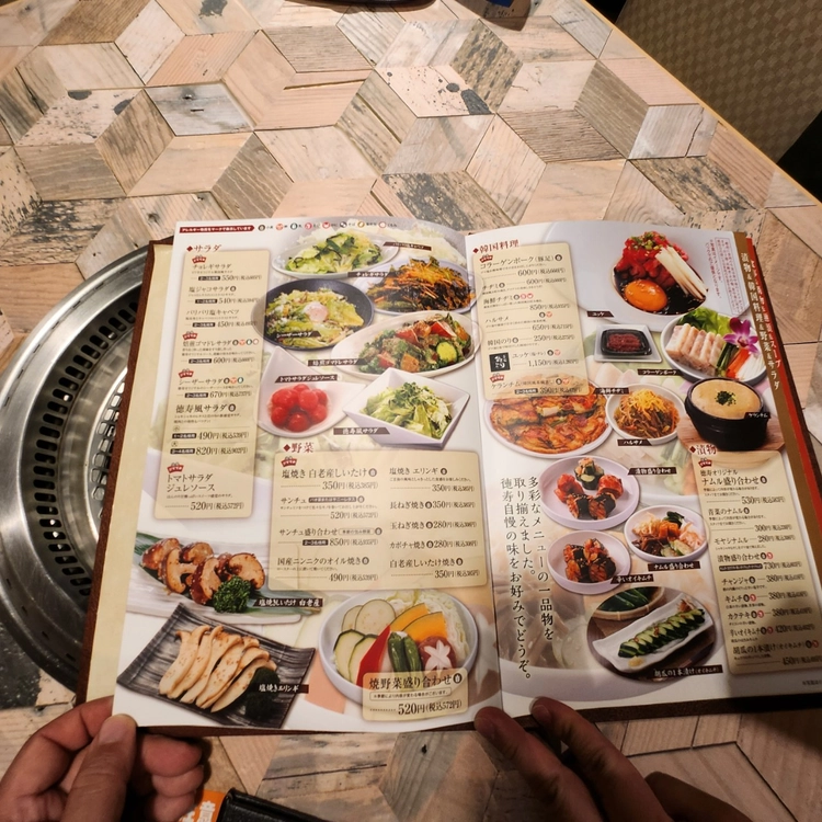 상품 이미지