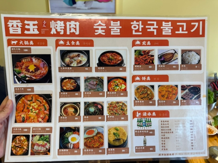 상품 이미지