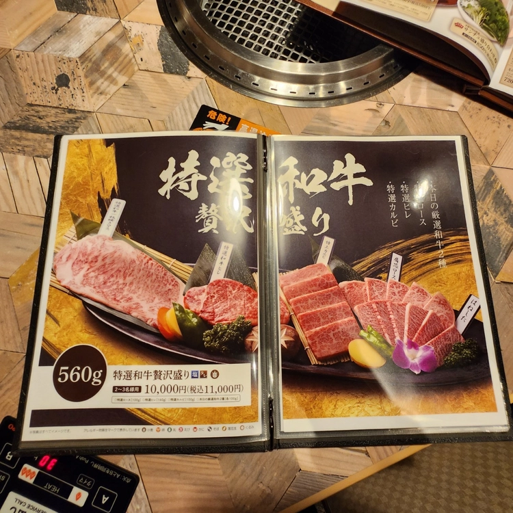 상품 이미지