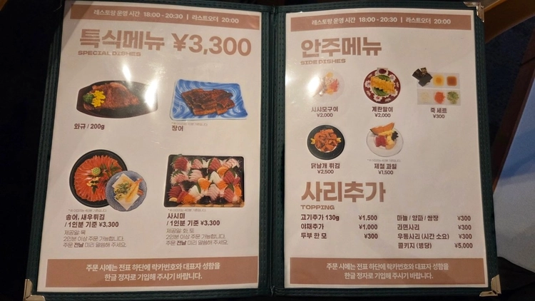 상품 이미지