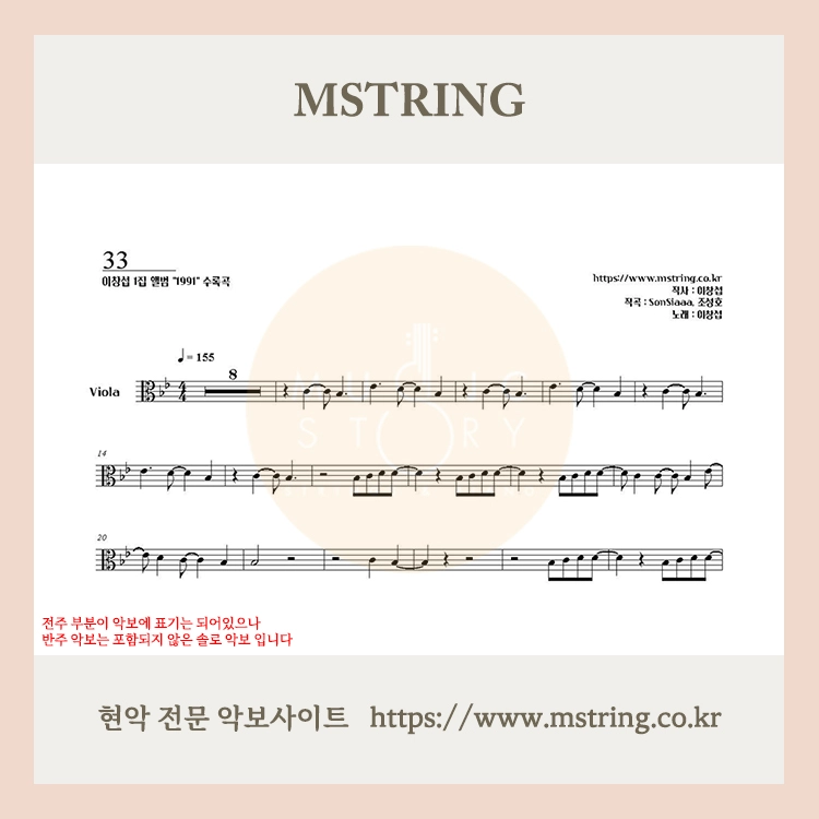 기획전 이미지