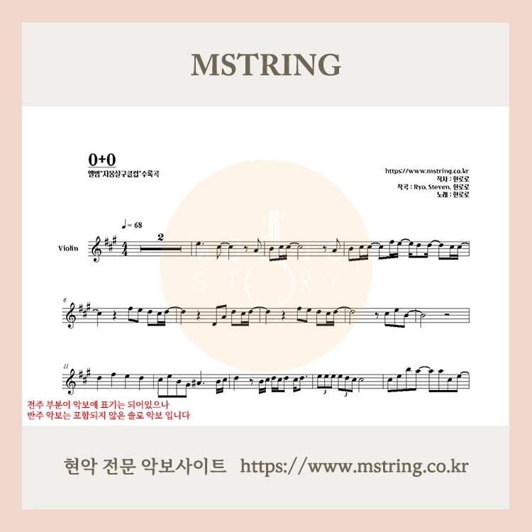 기획전 이미지