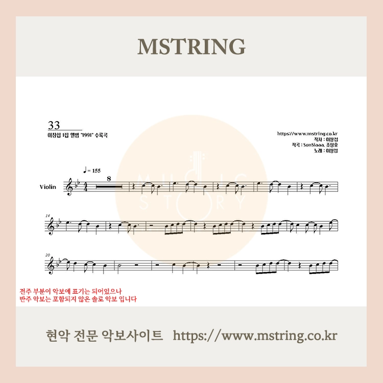 기획전 이미지