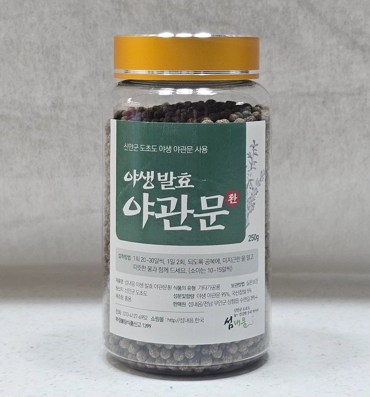상품 이미지
