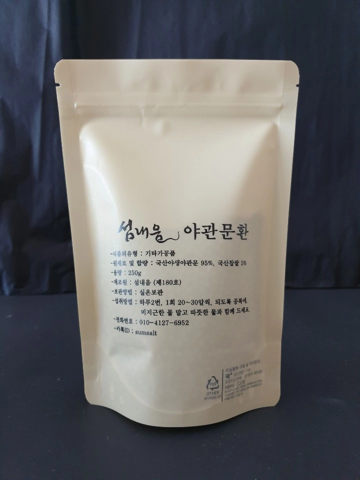 상품 이미지