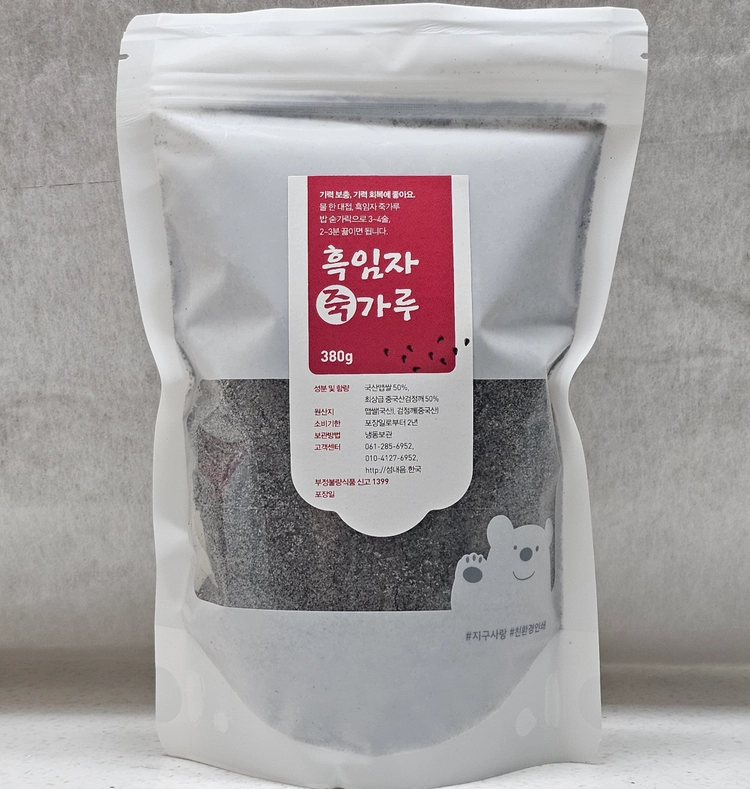 상품 이미지