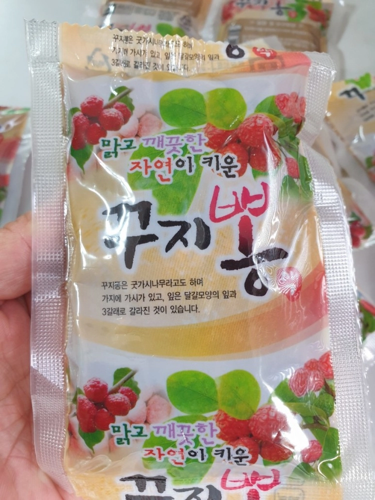 상품 이미지