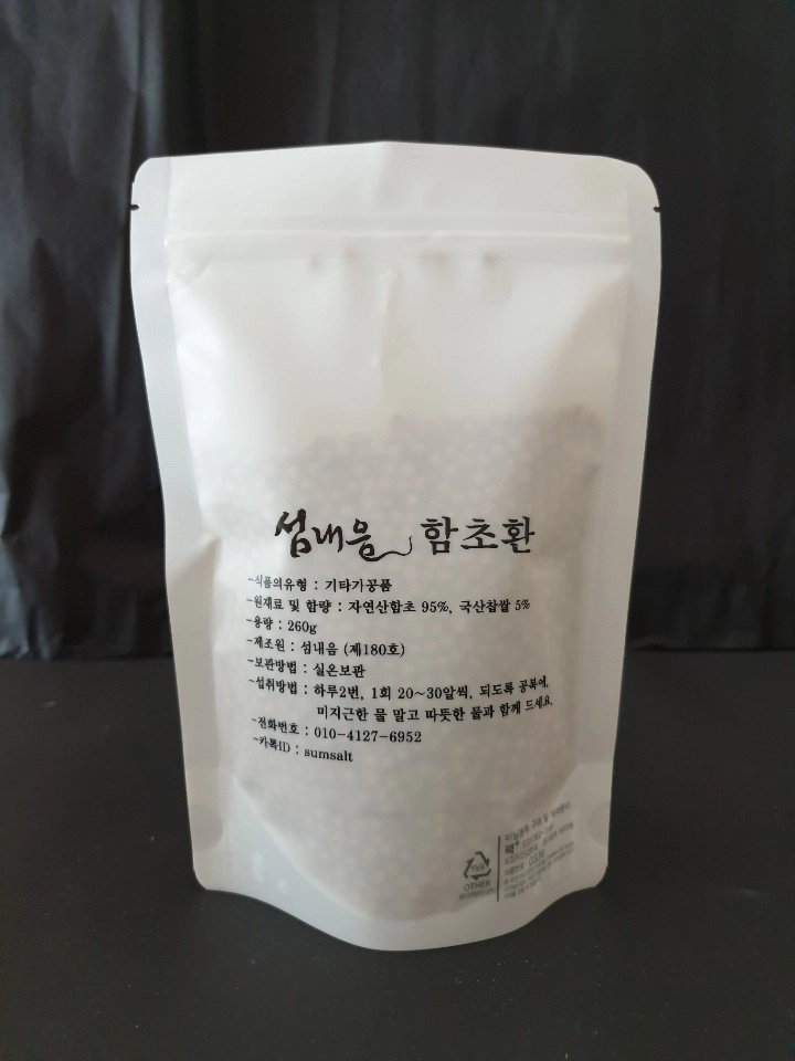 상품 이미지