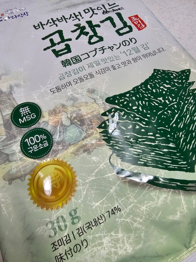 상품 이미지