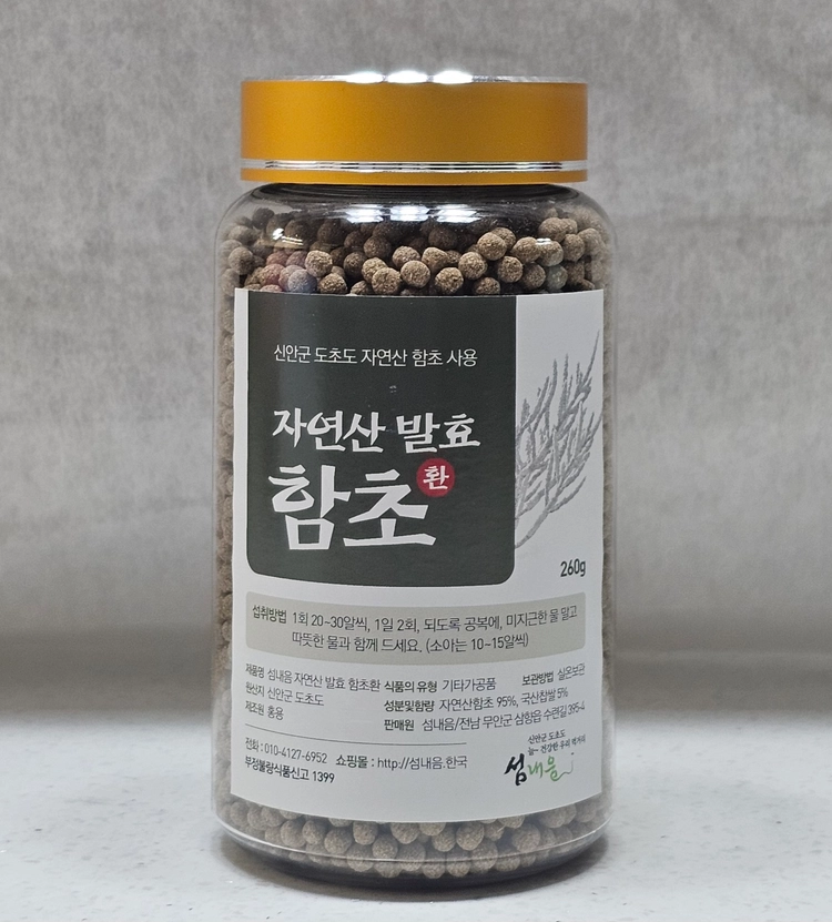 상품 이미지