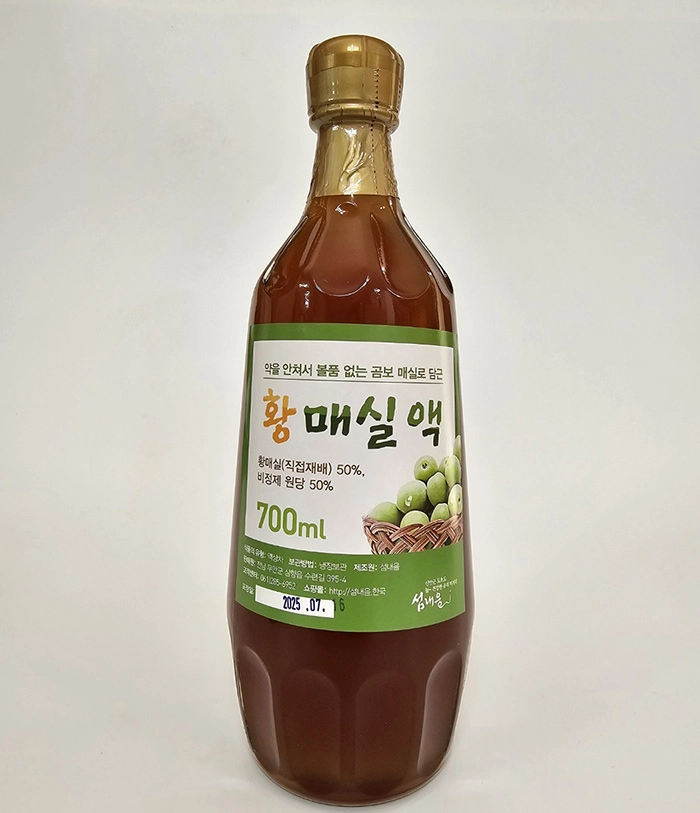 상품 이미지