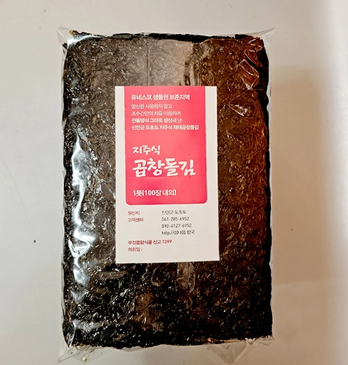 상품 이미지