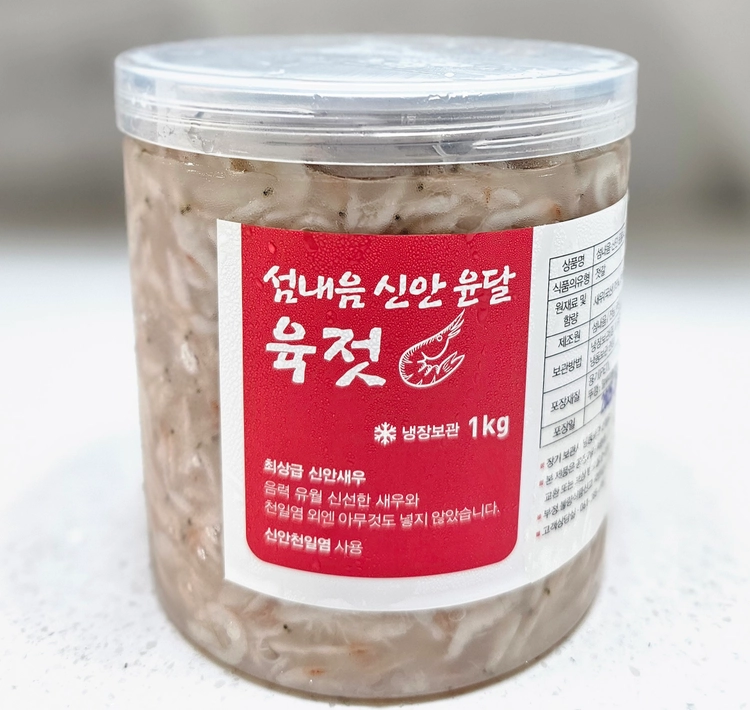 상품 이미지