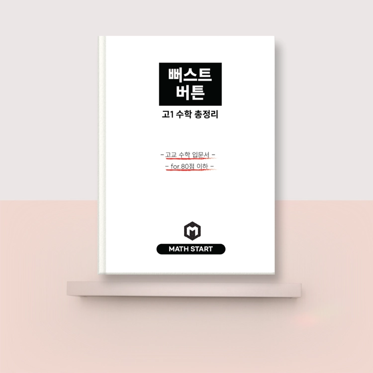 상품 이미지