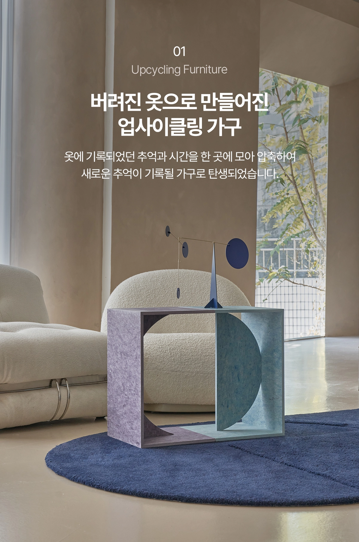 FLARE 캔들홀더 10