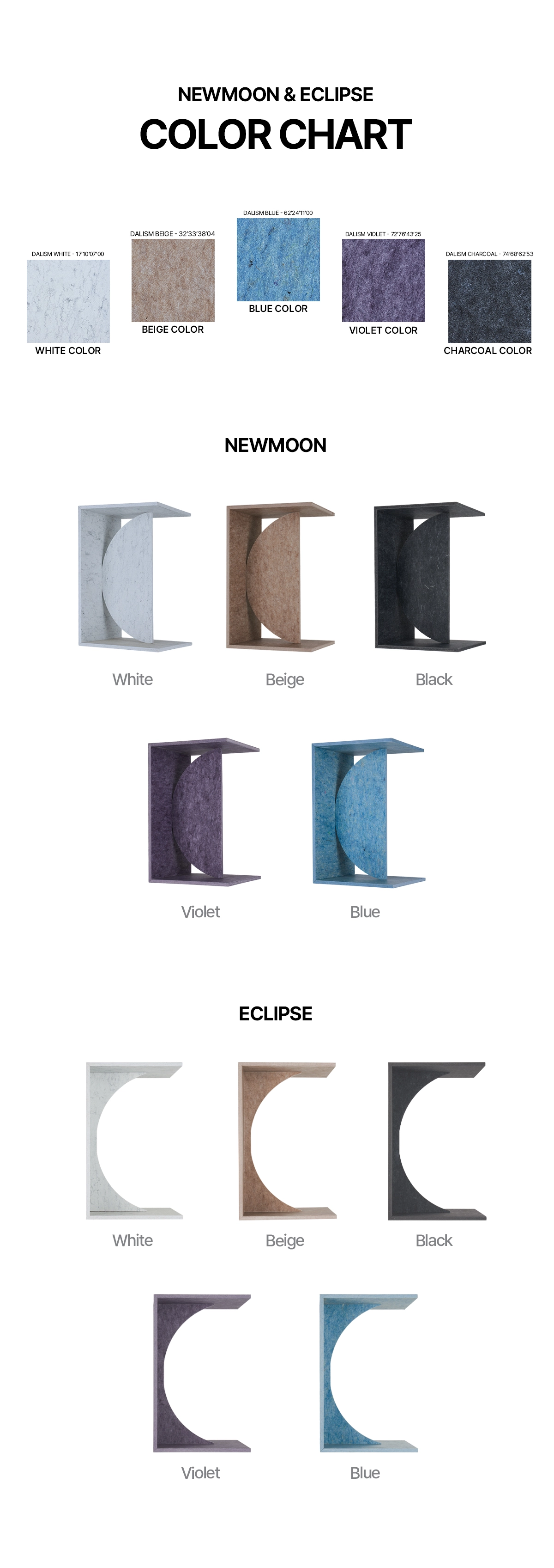 FLARE 캔들홀더 13