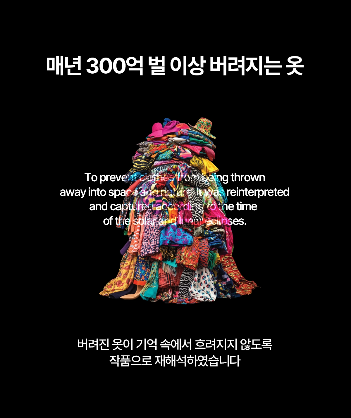 FLARE 캔들홀더 5