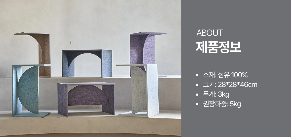 FLARE 캔들홀더 14