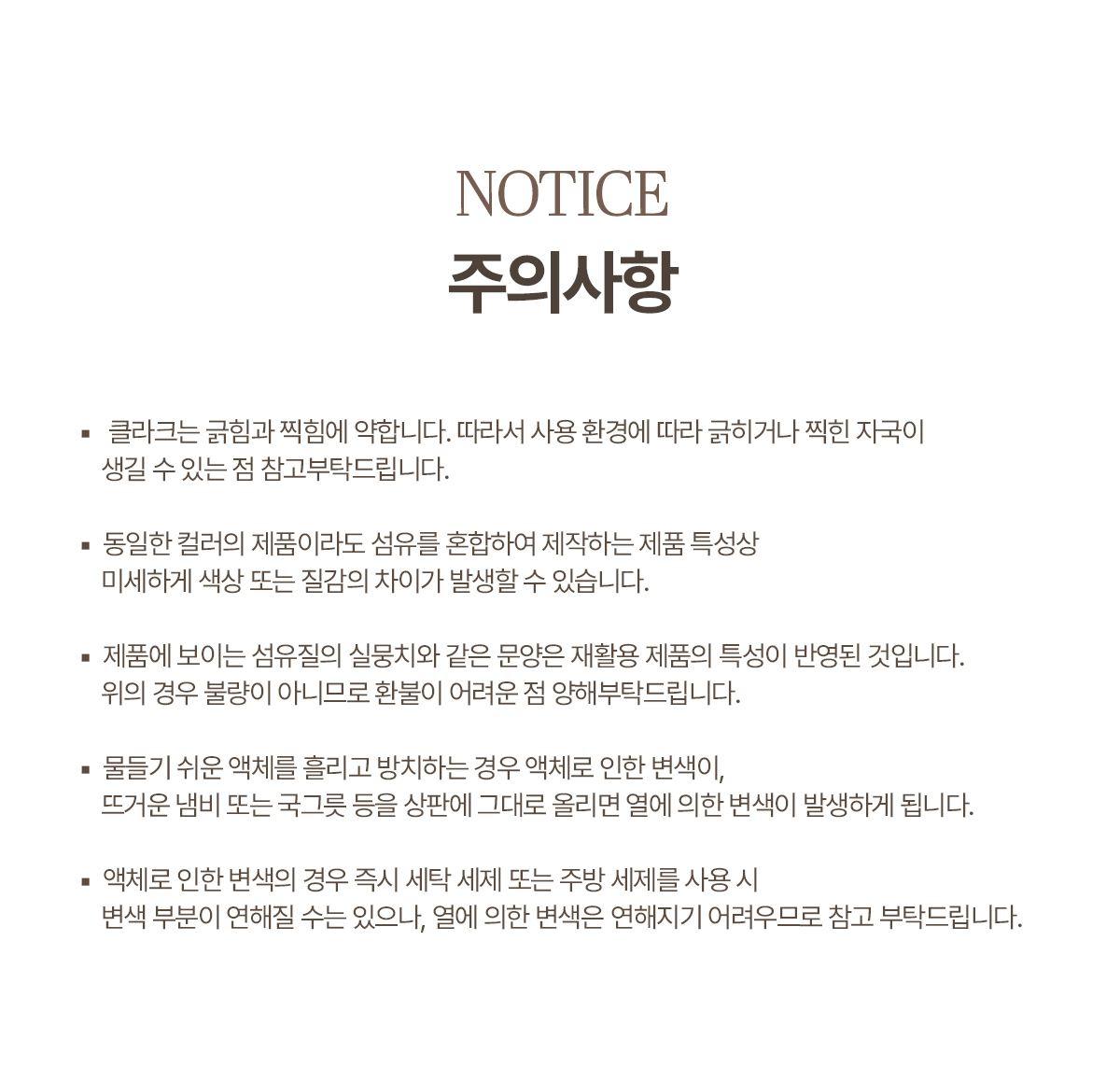 FLARE 캔들홀더 15