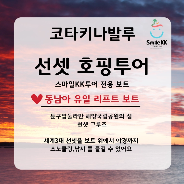 기획전 이미지