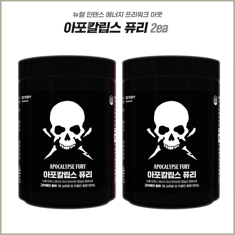 상품 이미지