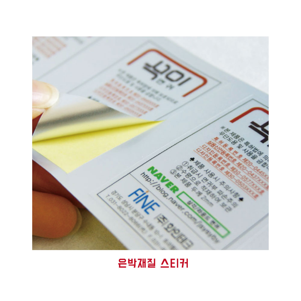 기획전 이미지