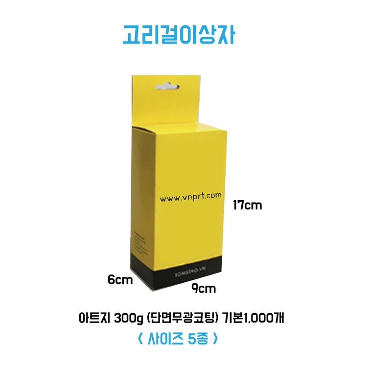 기획전 이미지