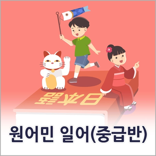 기획전 이미지