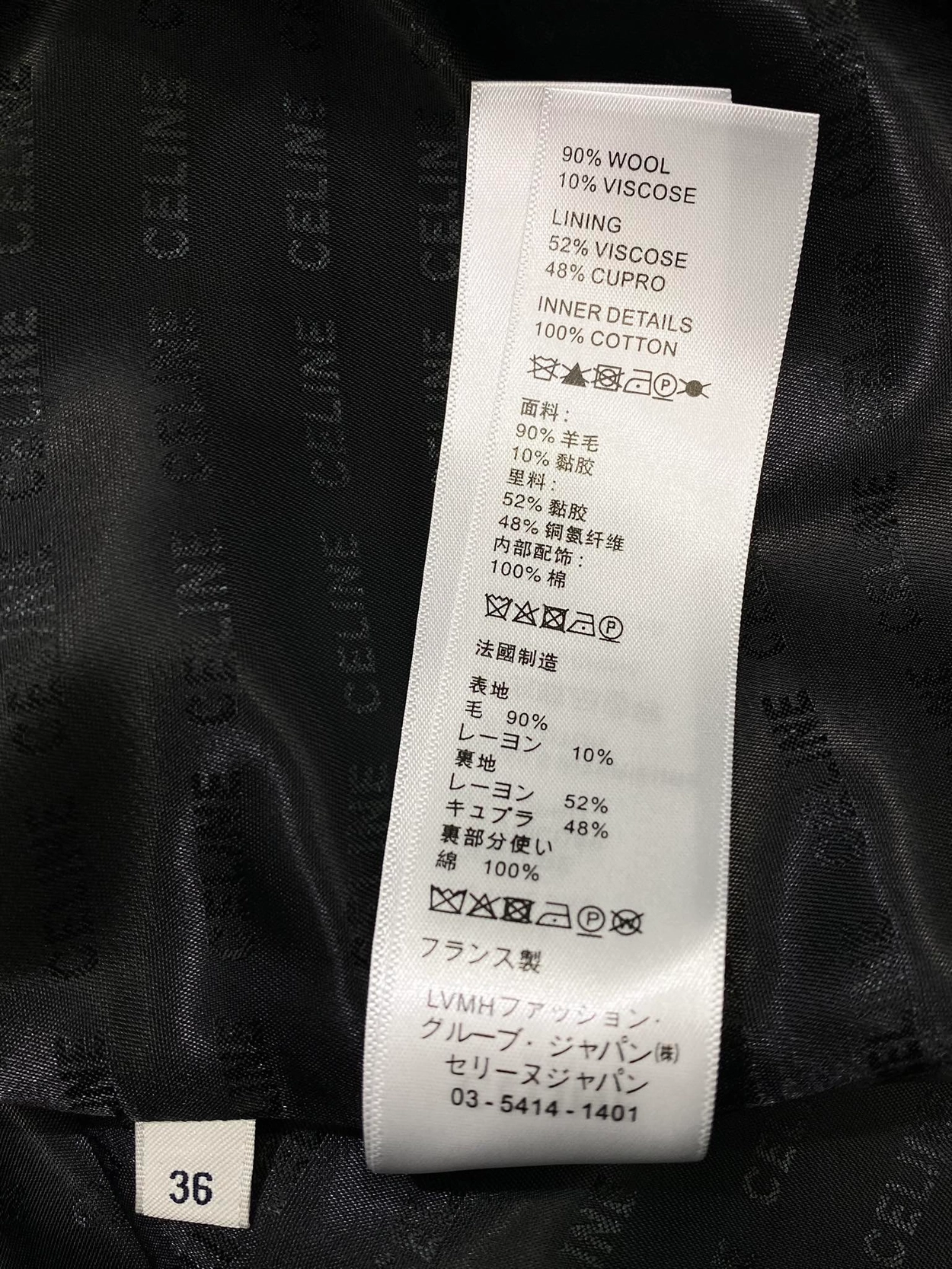 0dc05f1690a6e.jpg?w=1920
