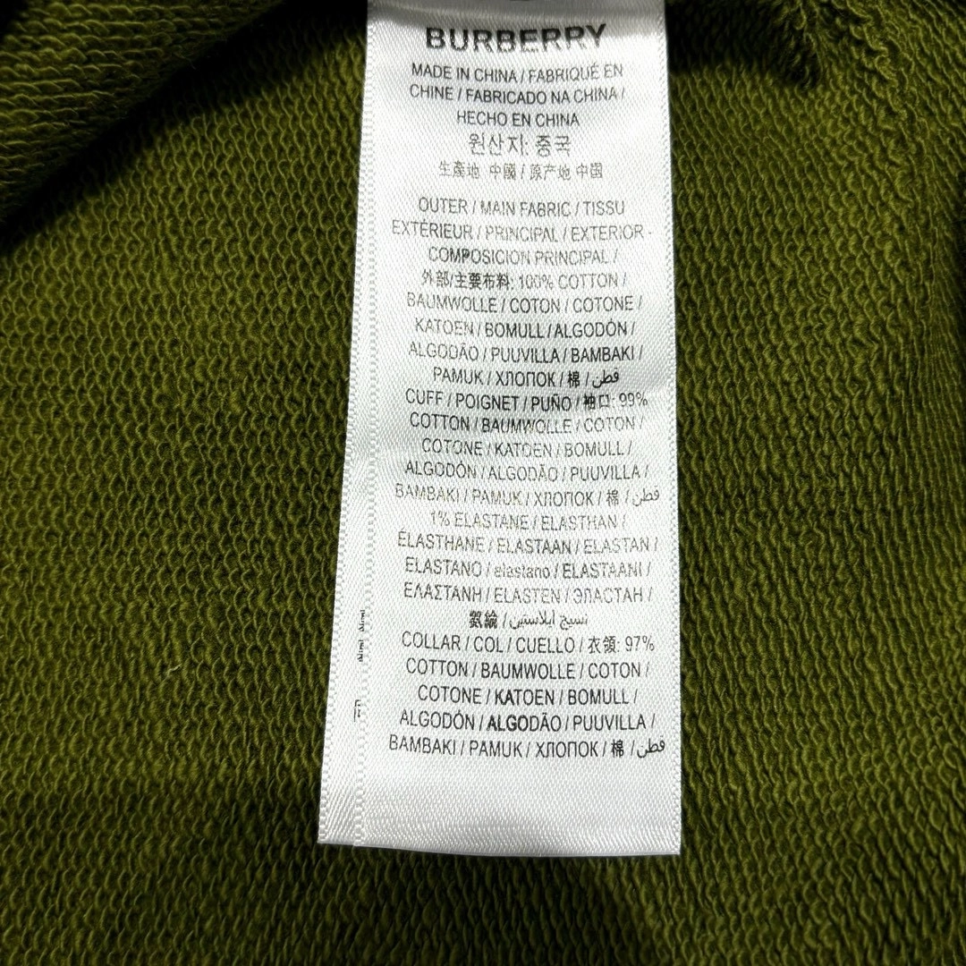 505066009217d.jpg