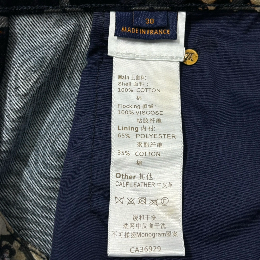 596526750c380.jpg
