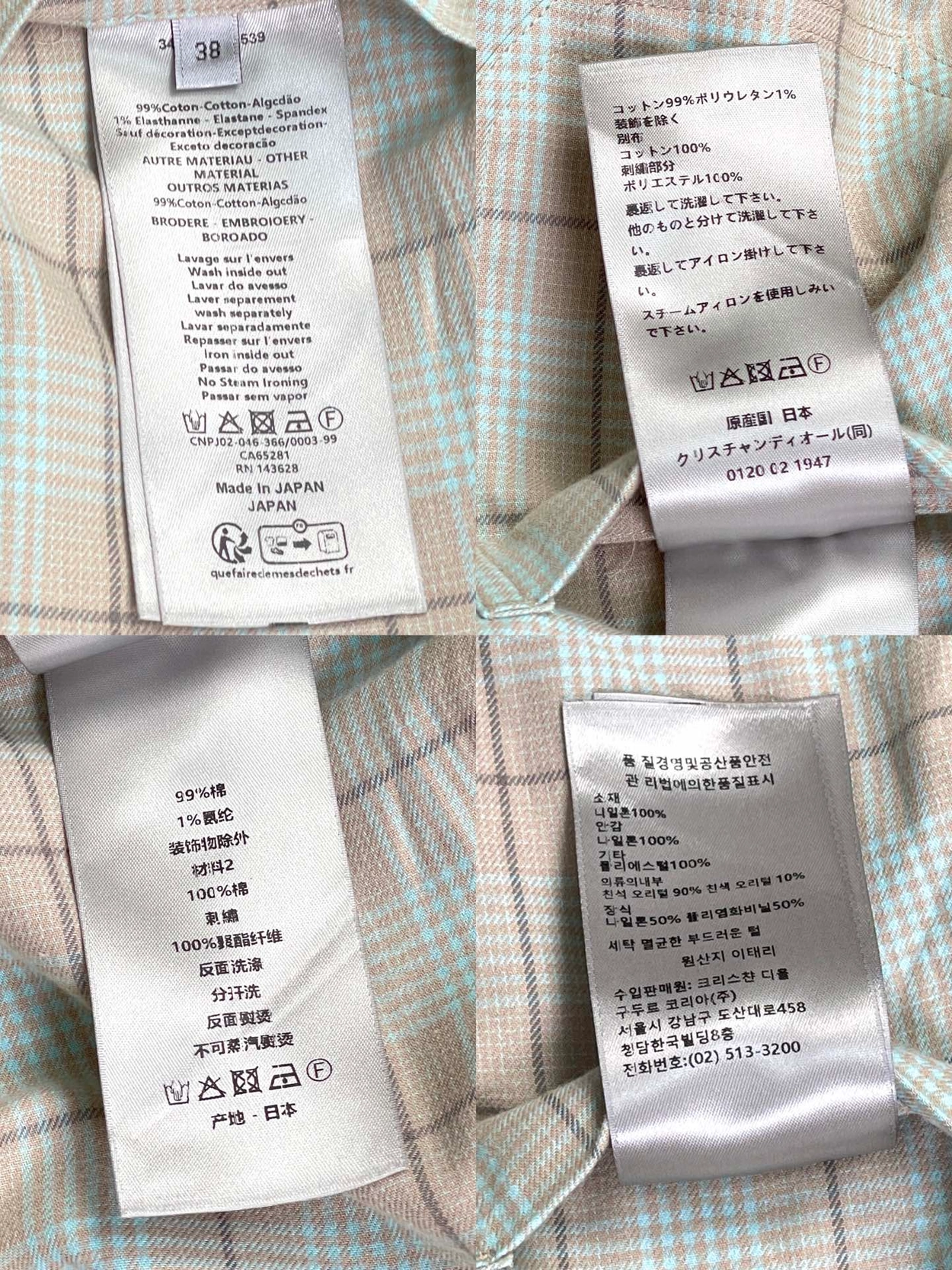 ed603dd2c53ab.jpg