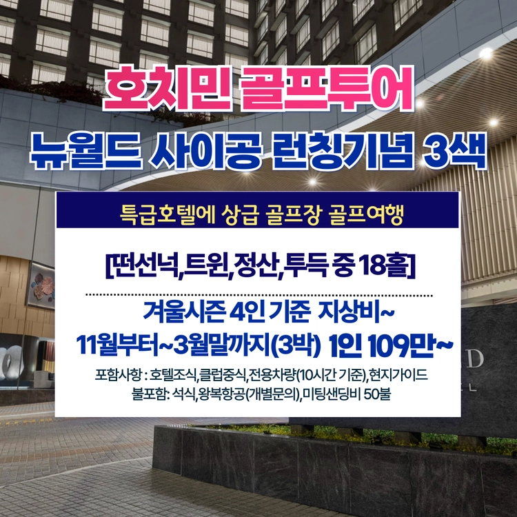 기획전 이미지