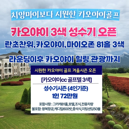 기획전 이미지