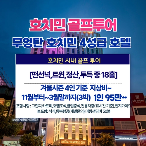 기획전 이미지