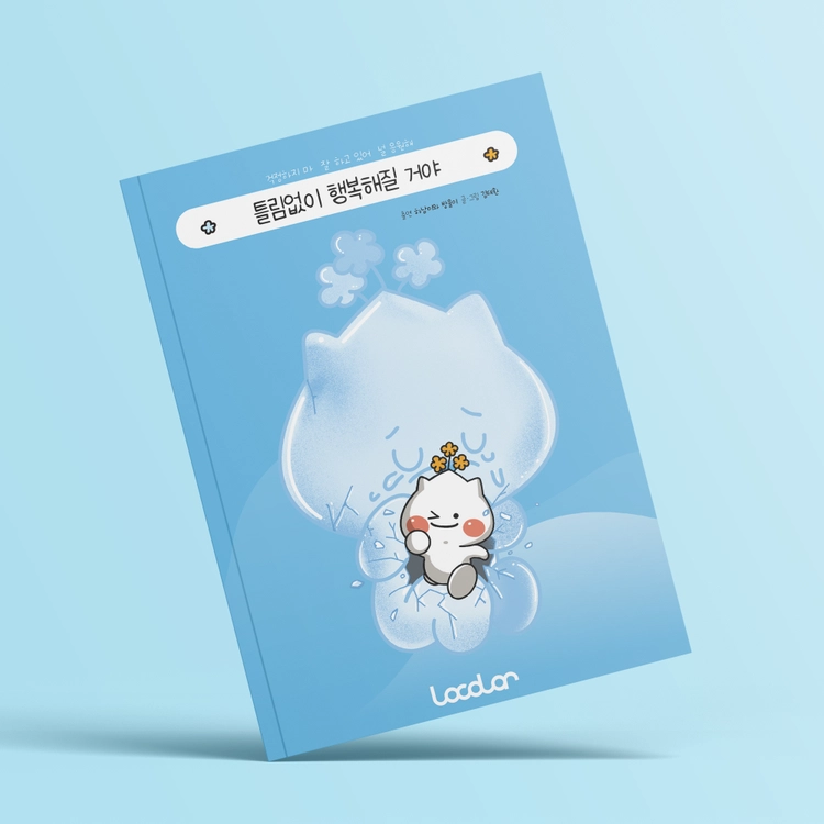 상품 이미지