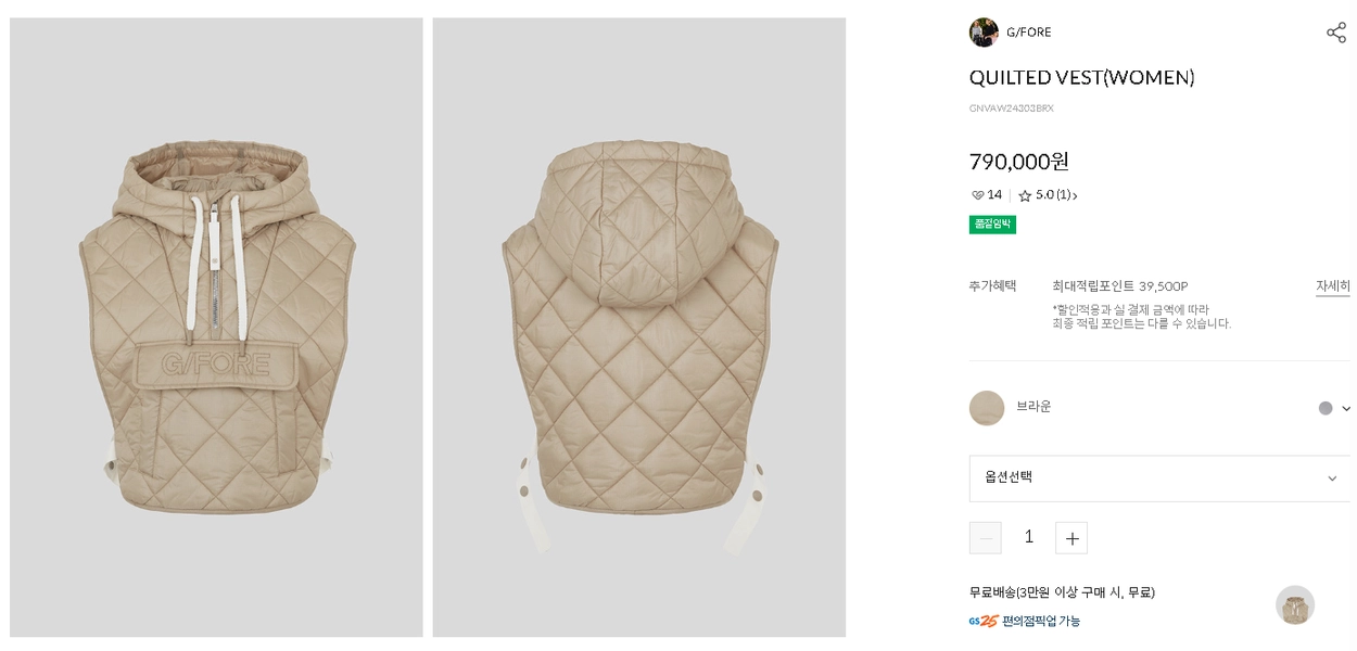 0ee295c840588.png?w=1920