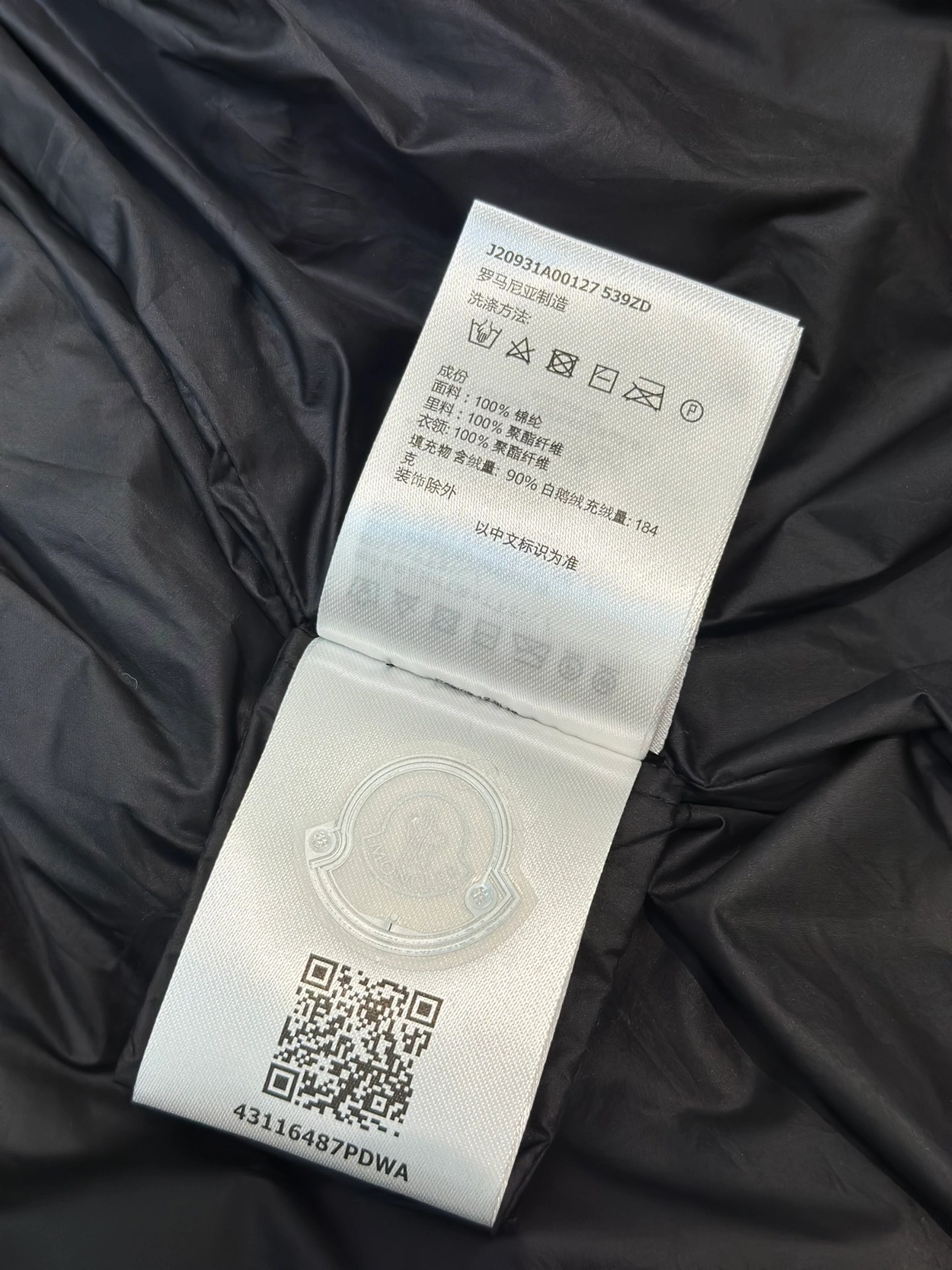 21cbf886b3a00.png?w=1920