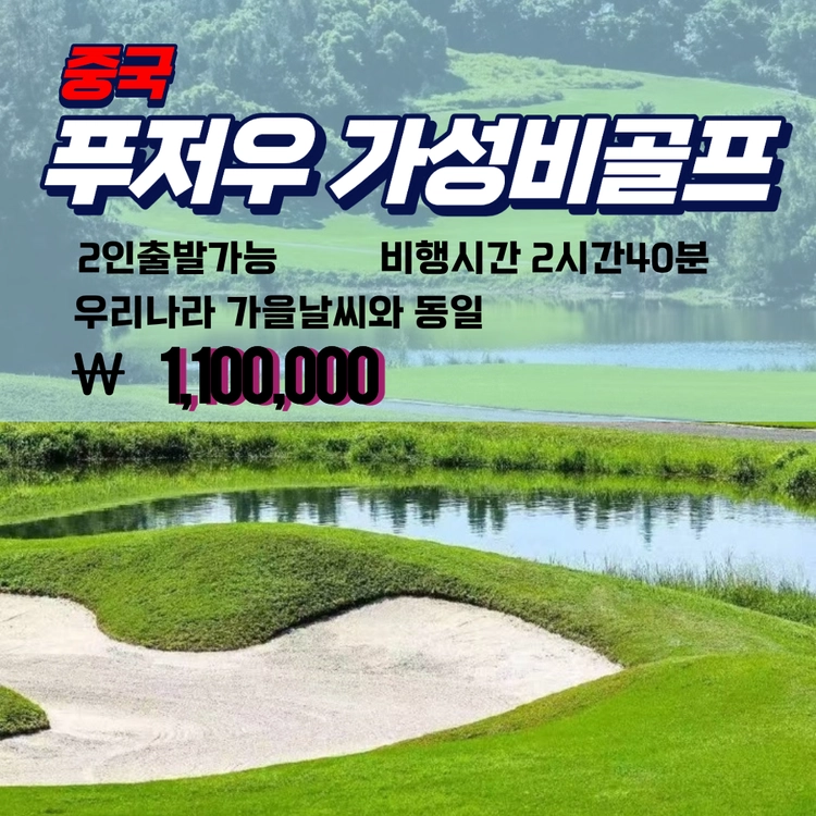 상품 이미지