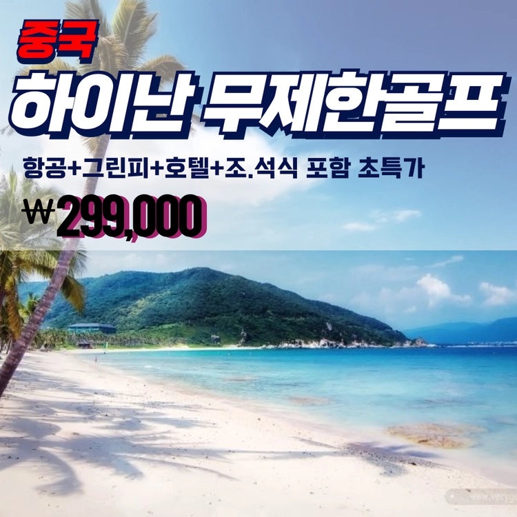 상품 이미지
