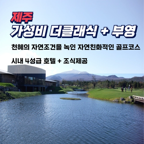 기획전 이미지
