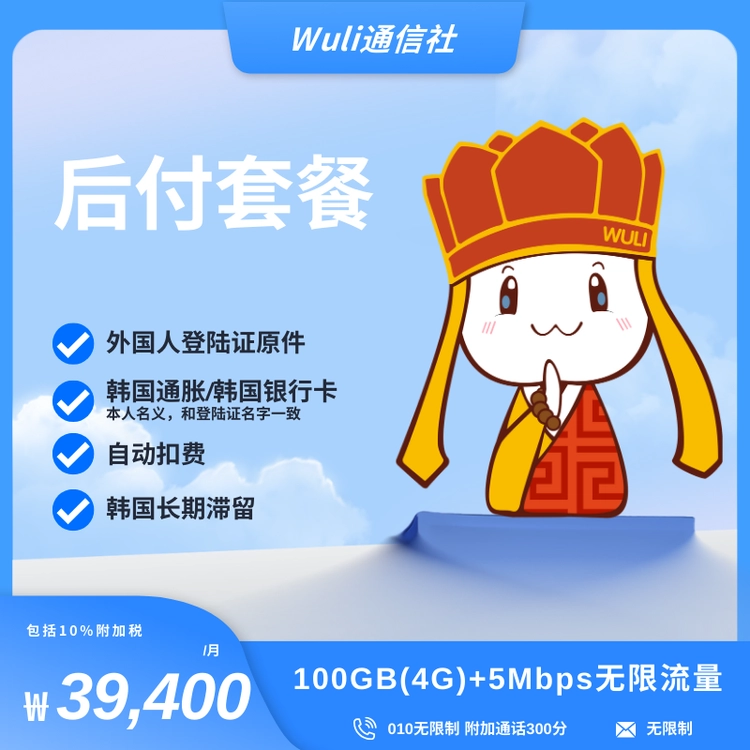 기획전 이미지