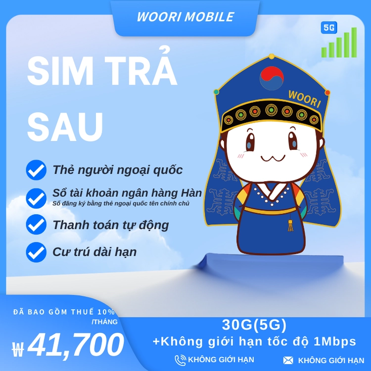 無法顯示圖片