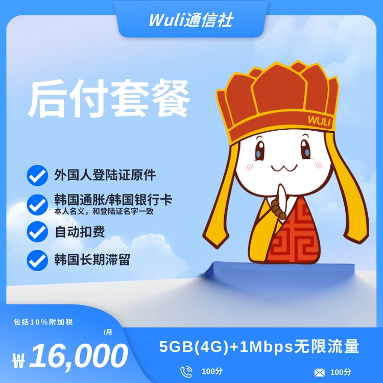 기획전 이미지