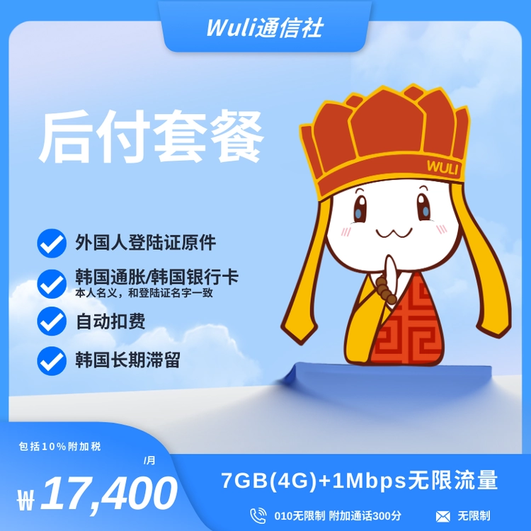 기획전 이미지